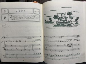IMG_1734.jpeg