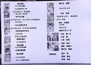 IMG_2094.jpeg